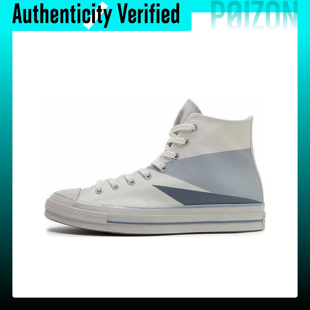Converse Shoes Chuck 70 - Converse Chuck 70 Kanvas Ayakkabı, Uniseks,