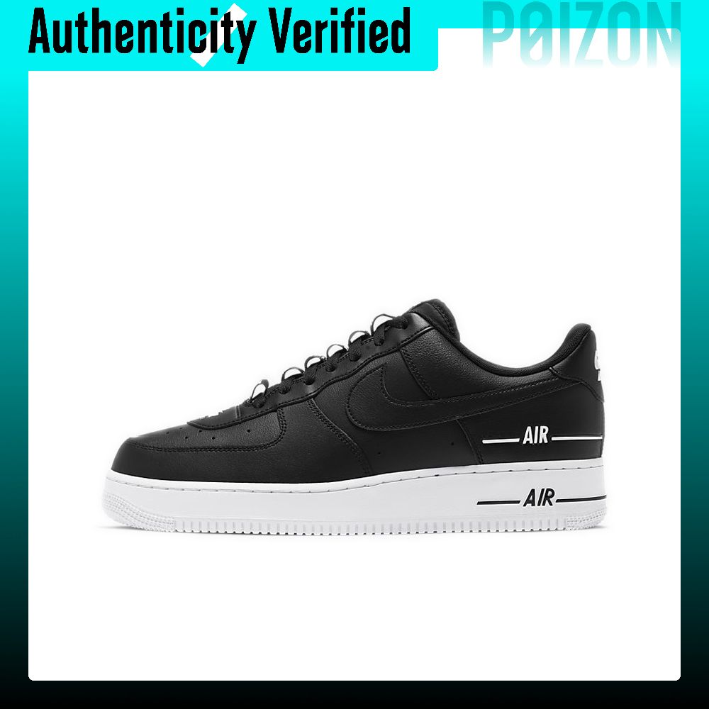Nike Shoes Air Force 1 - Nike Air Force 1 Kaykay Ayakkabısı,