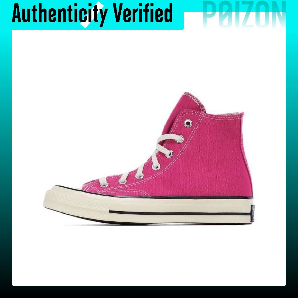 Converse Shoes Chuck 70 - Converse Chuck 70: Rahat, Hava Alan,