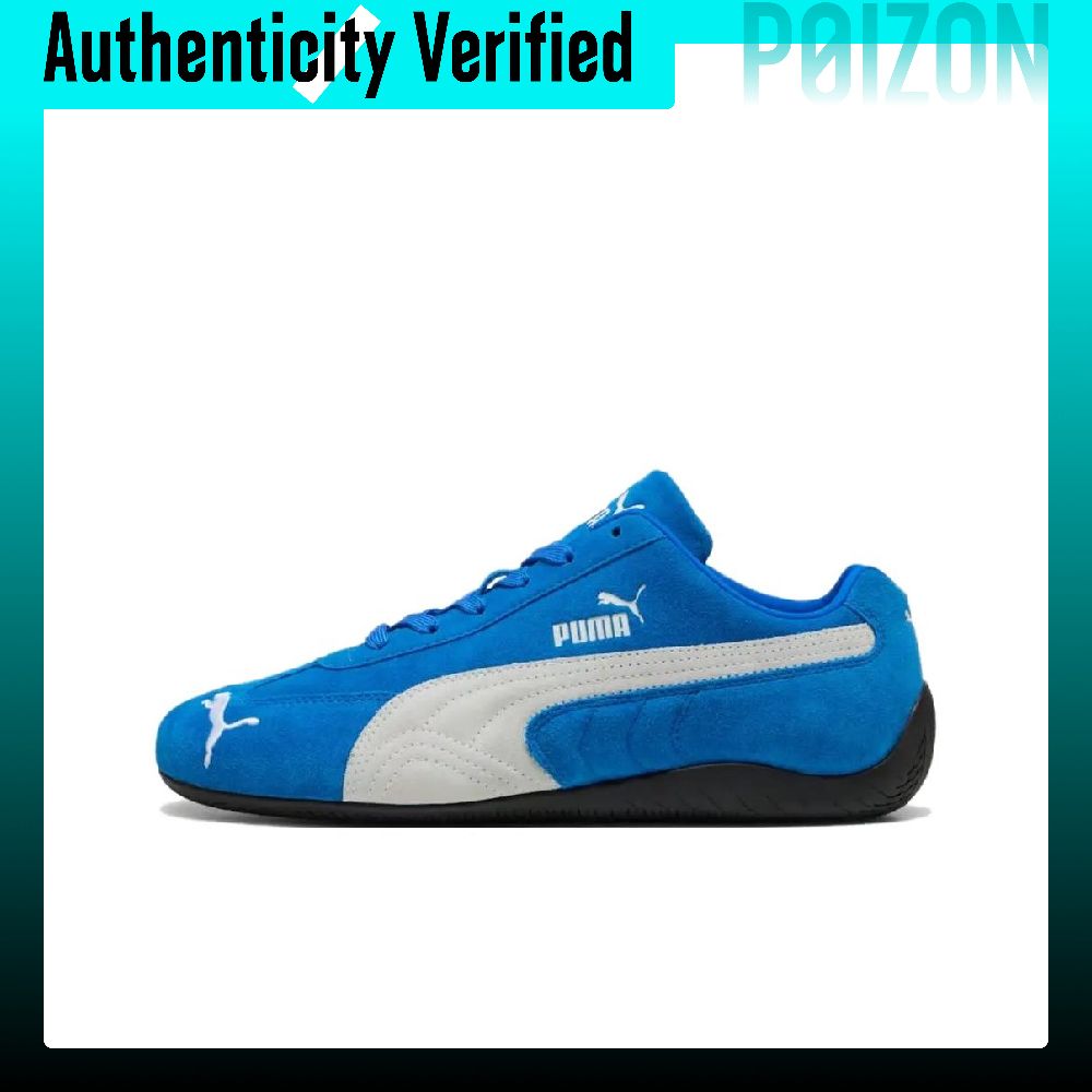 Puma Shoes Rs-X - PUMA Speedcat Team Royal Beyaz Deri