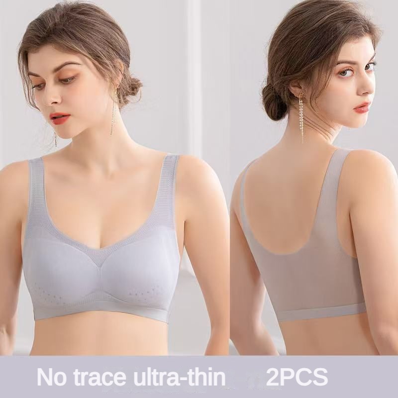 Sleep Bra Bralette - 2 adet seksi sütyen, büyük beden
