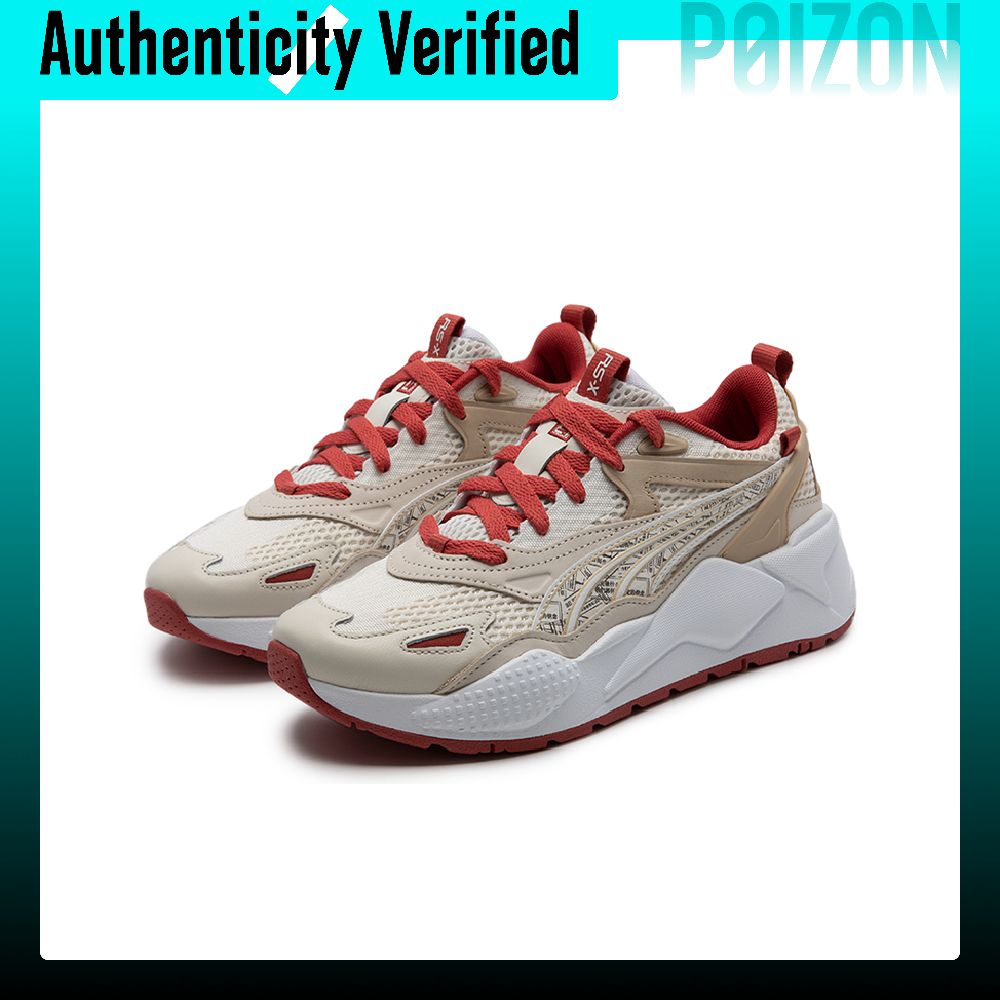 PUMA RS-X Günlük Ayakkabı, Uni - Puma Shoes Rs-X incelemesi ve fiyatı
