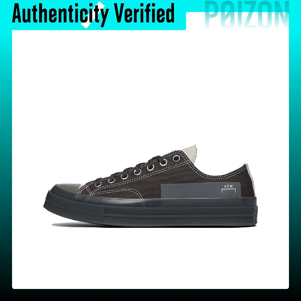 A-COLD-WALL* X Converse Chuck  - Converse Shoes Chuck 70 incelemesi ve fiyatı