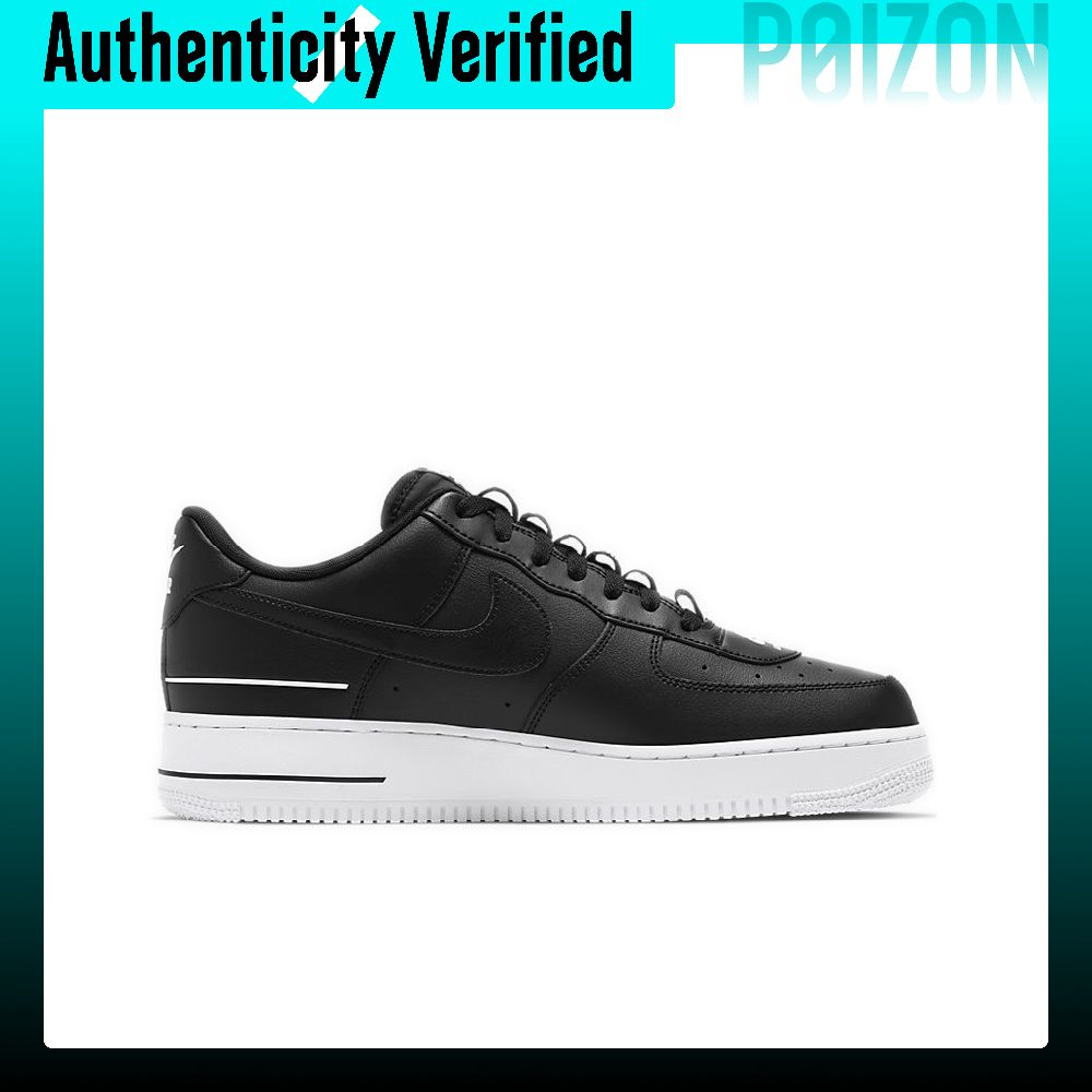 Nike Air Force 1 Kaykay Ayakka - Nike Shoes Air Force 1 incelemesi ve fiyatı