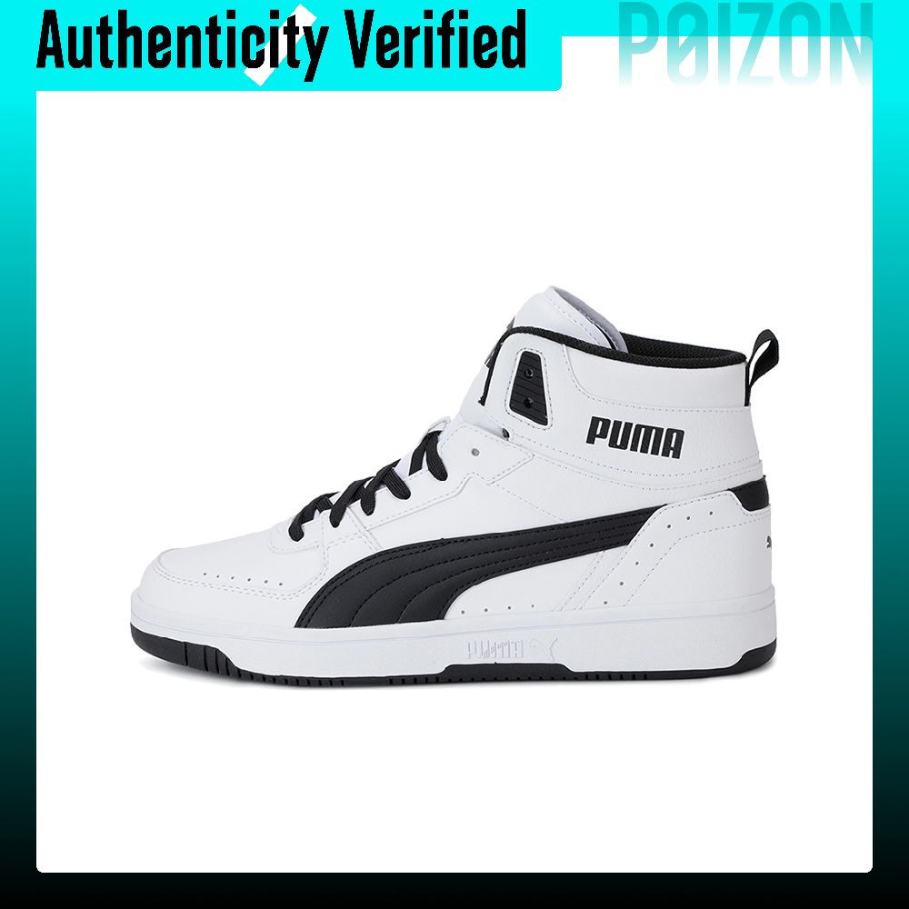 PUMA Rebound Joy Basketbol Aya - Puma Shoes Rs-X incelemesi ve fiyatı
