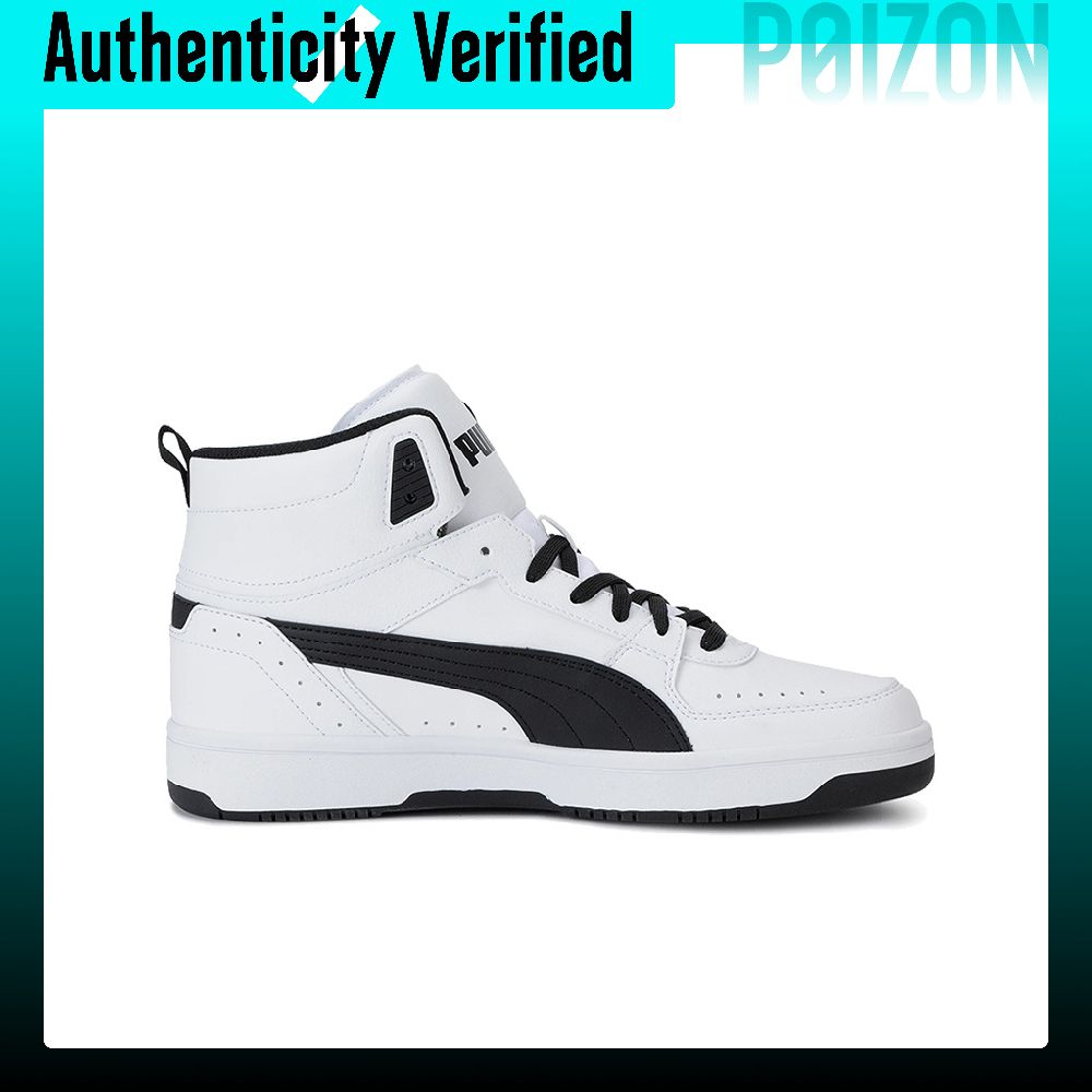 PUMA Rebound Joy Basketbol Aya - Puma Shoes Rs-X incelemesi ve fiyatı