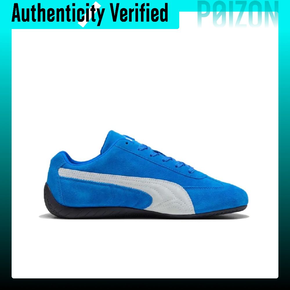 PUMA Speedcat Team Royal Beyaz - Puma Shoes Rs-X incelemesi ve fiyatı