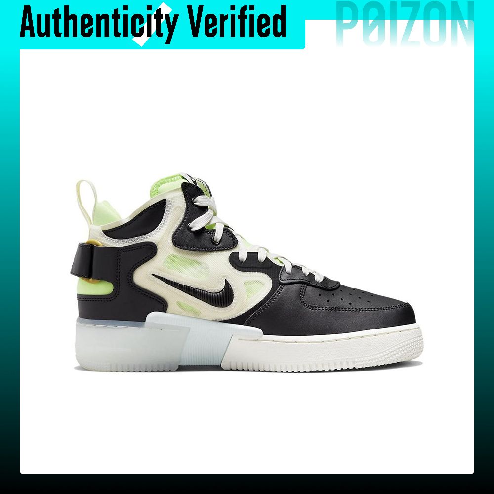 Nike Air Force 1 Erkek Orta Bi - Nike Shoes Air Force 1 incelemesi ve fiyatı